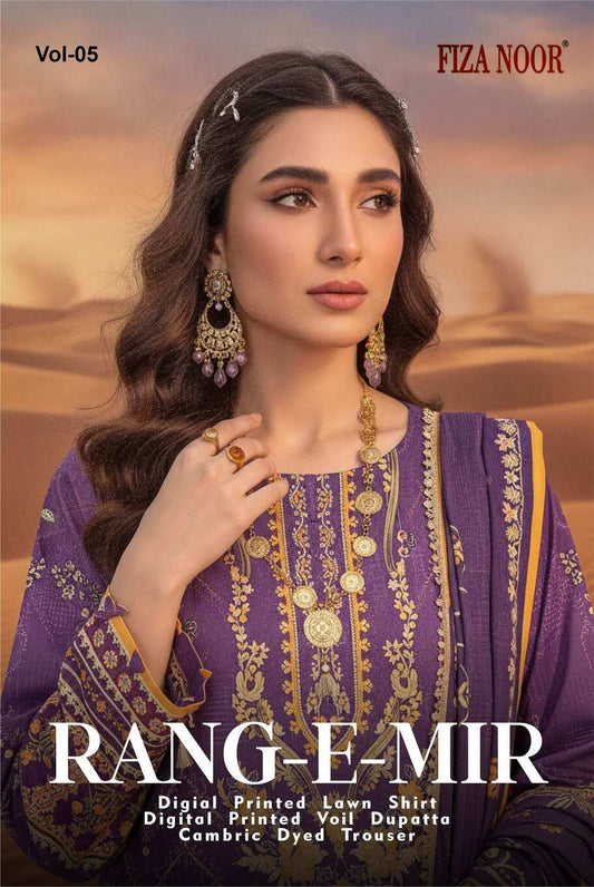 Purple digital printed Rang-e-Mir 3-piece lawn suit with intricate designs, featuring top, trousers, and dupatta from My Store.